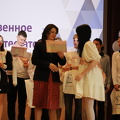 IMG 4011